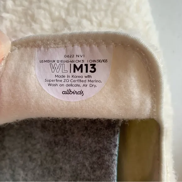 Allbirds Men’s Size 13 Natural White (Cream) Wool Lounger Fluff NEW IN BOX