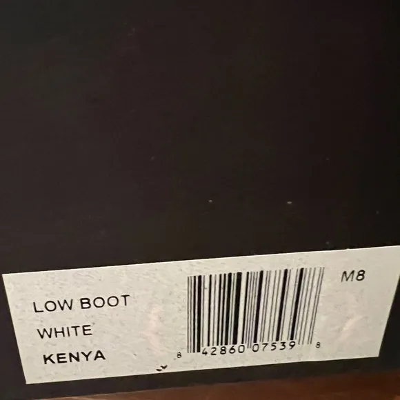 Gee WaWa Footware Anthropologie Low Lace Up Crinkle Leather Boots NIB Sz 8 Ivory