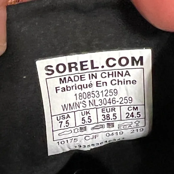 Sorel PDX Lace up Wedge Lexie Wedge Maroon Brown Leather Canvas